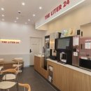더리터24 수지동천점