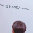 조선옥미용실