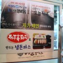 메밀공작소 이미지