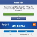 홍미광고 이미지