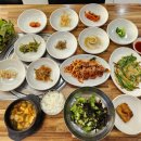 앞산고불