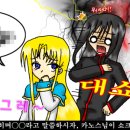 퀴즈)) 정령왕 엘퀴네스, SD월드 ① 이미지