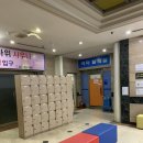 에이스스포츠센터 | 수영 다이어트 후기 에이스스포츠센터 중급반 수영장 준비물🏊🏻‍♀️