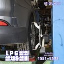 청양자동차공업사 이미지