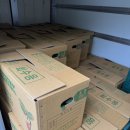 봉산보건지소 이미지