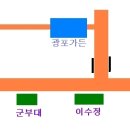 여항산가든 이미지