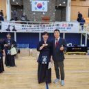 산성검도관 이미지