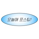 오하라뷰티하우스