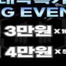 캐슬짐 이미지