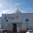 J카튜닝샵 이미지