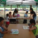 고령문고 이미지