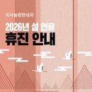 늘편한내과의원 이미지