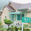 용추민박 이미지