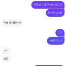키스뮤비노래방 이미지