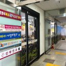 전주 정드림요양병원 이미지