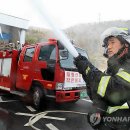 고한119안전센터 이미지