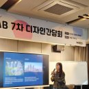 니드랩 이미지