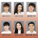 180422 (밤공) 모던걸 백년사 후기