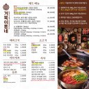 거북이 동네 이미지