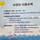 피노호텔 이미지