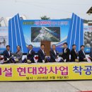 벌교전통시장 이미지