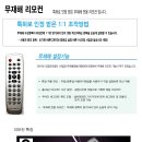 (주)삼성팩
