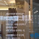 전주벨톤보청기 이미지