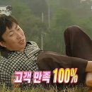 아이네스 | [문정동 꽃집 추천] 아이네스 후기