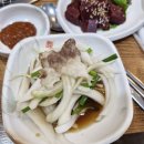잔치집 | [청주] 율량동 한우 맛집, 소고기 맛집 &#39;잔치집 생고기&#39; 방문 후기