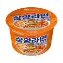 삼양 이미지