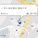 [수원팀] 7월 19일 수원팀 활터 번개입니다. 이미지