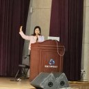 Chat GPT를 300% 활용하는 비법! 이도혜 강사 울산 강연 후기