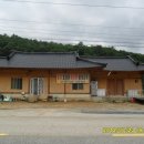 광원민박 이미지