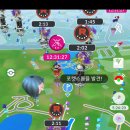 이로근린공원5 이미지