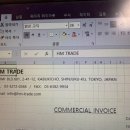 케이에이치엠 이미지
