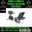 서플라이어헬스