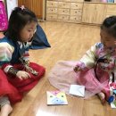 설하한복 이미지