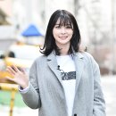 목욕나라 뉴스엔