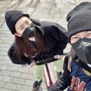 하하남매 뉴스엔