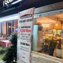 고메스테이크 강동점 이미지