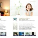 동양정보시스템 네이버블로그