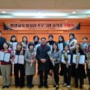 칠곡군교육문화회관 이미지