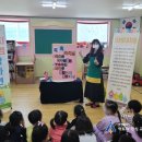 하나둘어린이집 이미지