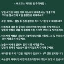 에르모소스튜디오 이미지