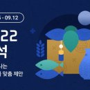 (주)위메프 이미지