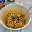 이미정의걸작교동점
