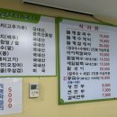 밀내음 이미지