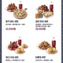 굽네치킨 이미지