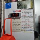 신장동_공영주차장1 이미지