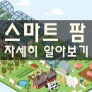 세신정보통신 이미지